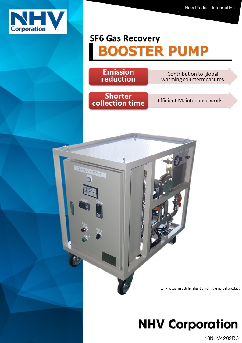 booster-pump